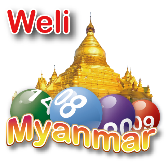 Weli Myanmar Lottery
